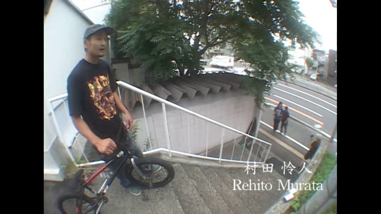 Rehito tour in east Japan