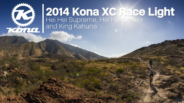 Super Fast Really Fun – Kona XC Race Light from Kona Bikes