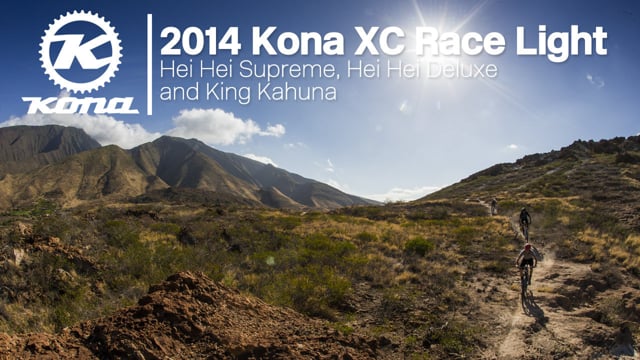 Super Fast, Really Fun - Kona XC Race Light