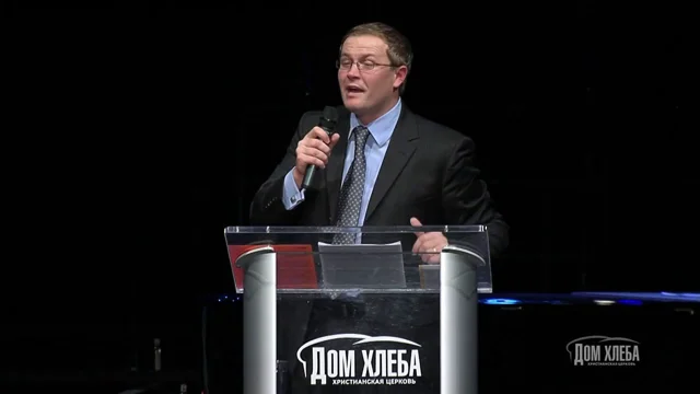 Устав Церкви Дом Хлеба - Медиа Служение Александра Шевченко