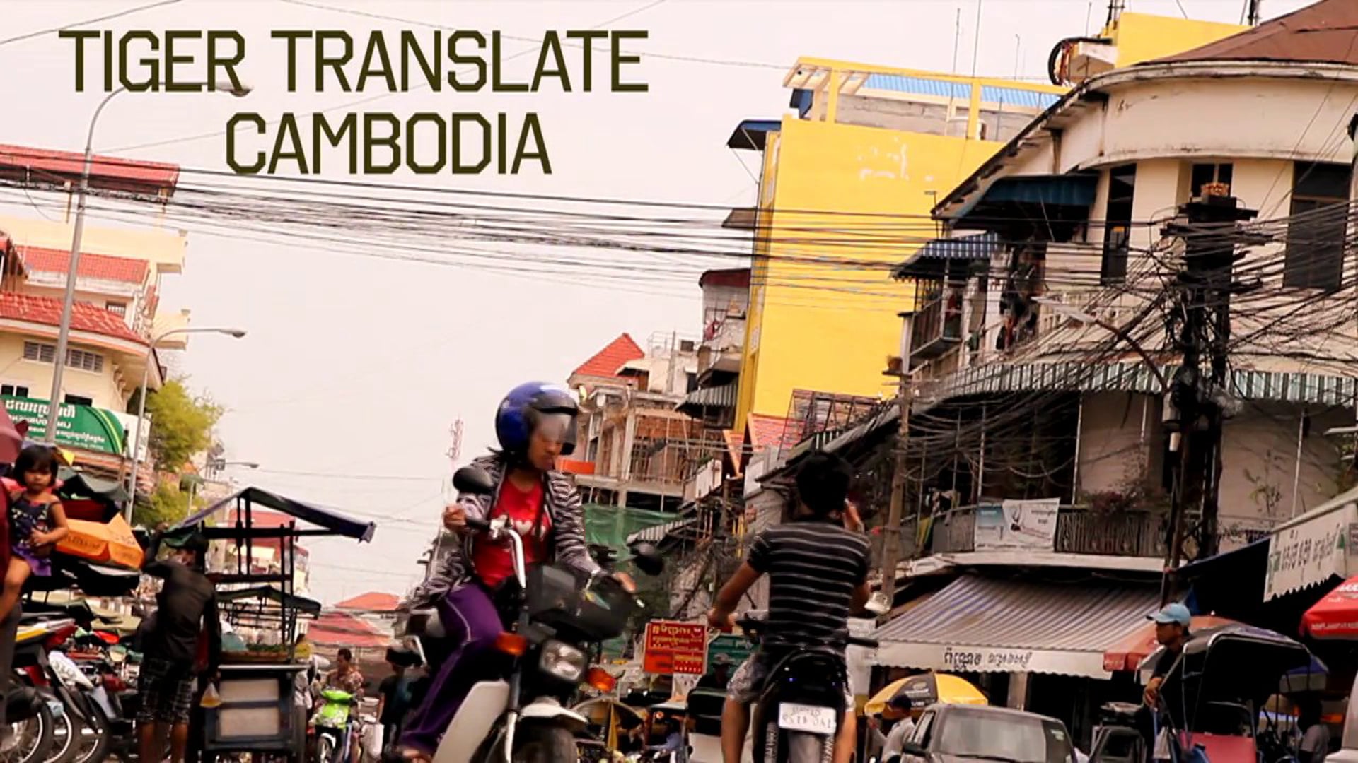 Will & The People at Tiger Translate Cambodia