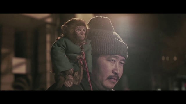 BONAPARTE - Into The Wild (Shanghai) thumbnail