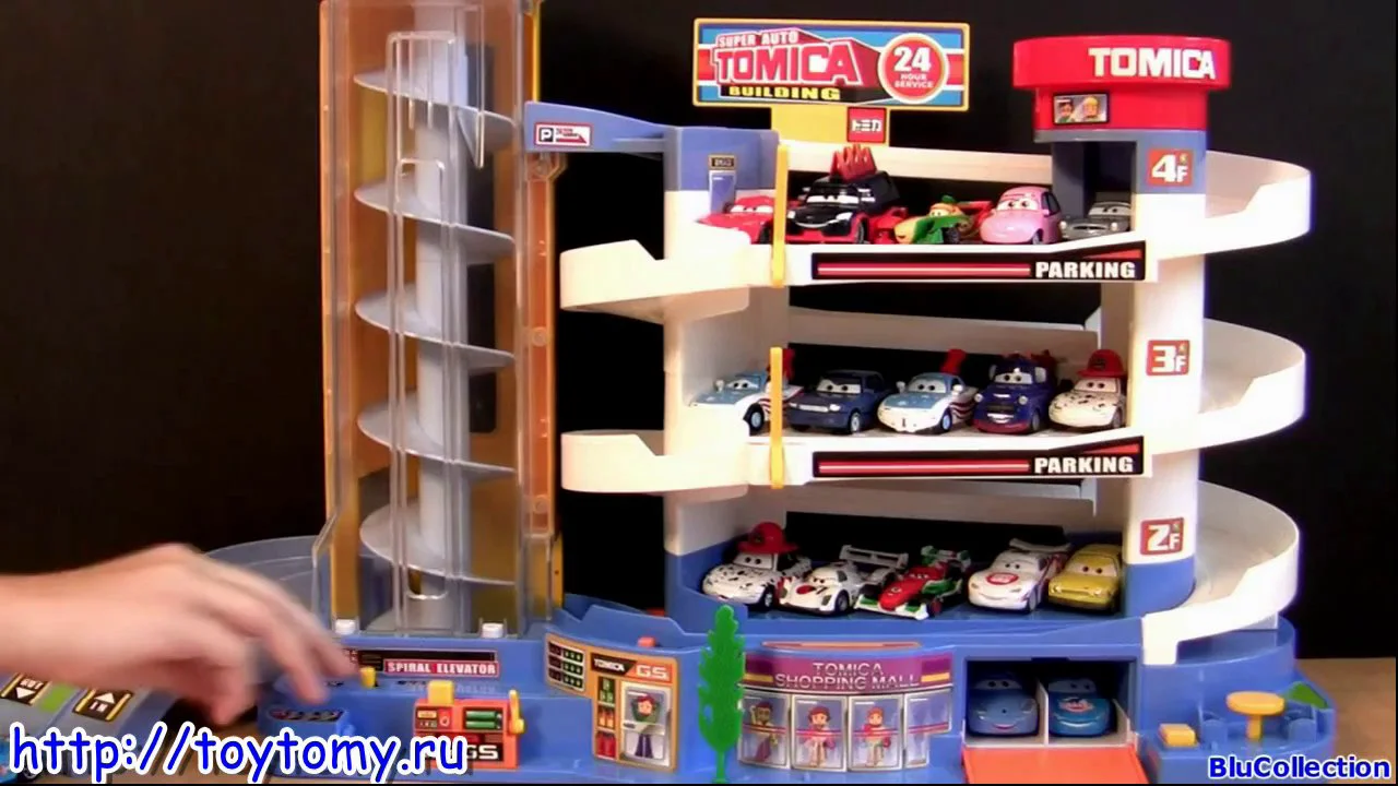 Tomica 2025 garage set