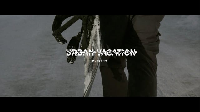 – URBAN VACATION – from HILLTON