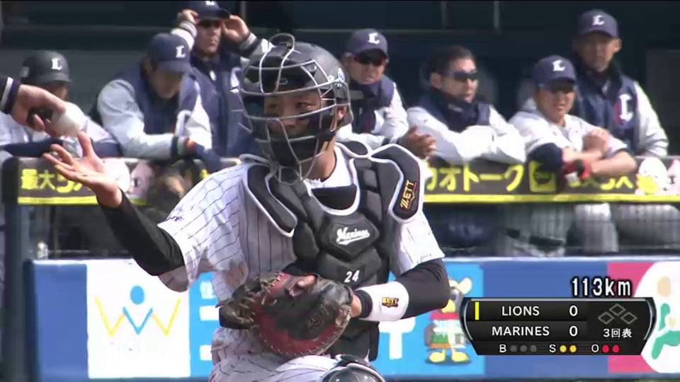 マリーンズ・ルーキー吉田 ライオンズ俊足・金子侑の盗塁を刺す!! 2014/3/9 M-L