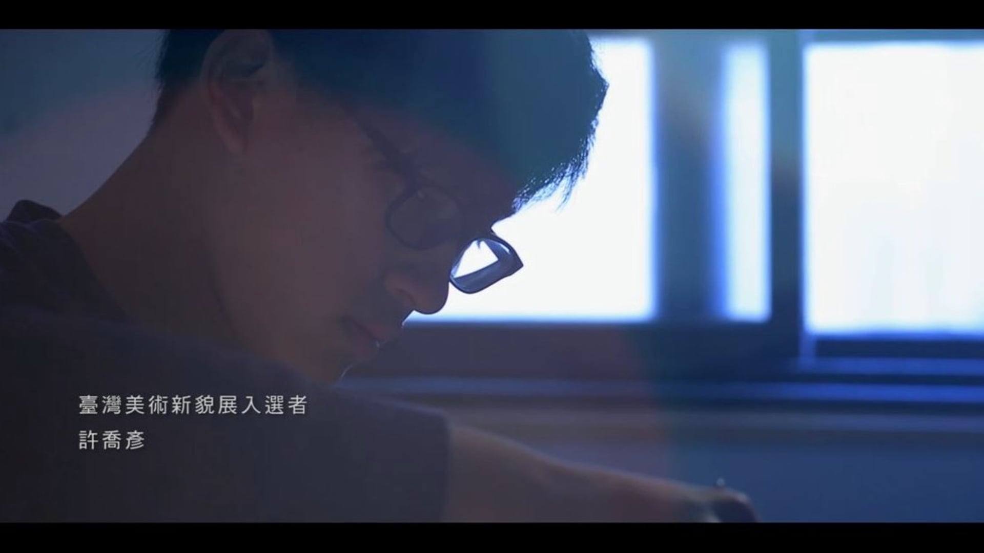 台中市文化局(藝術篇)