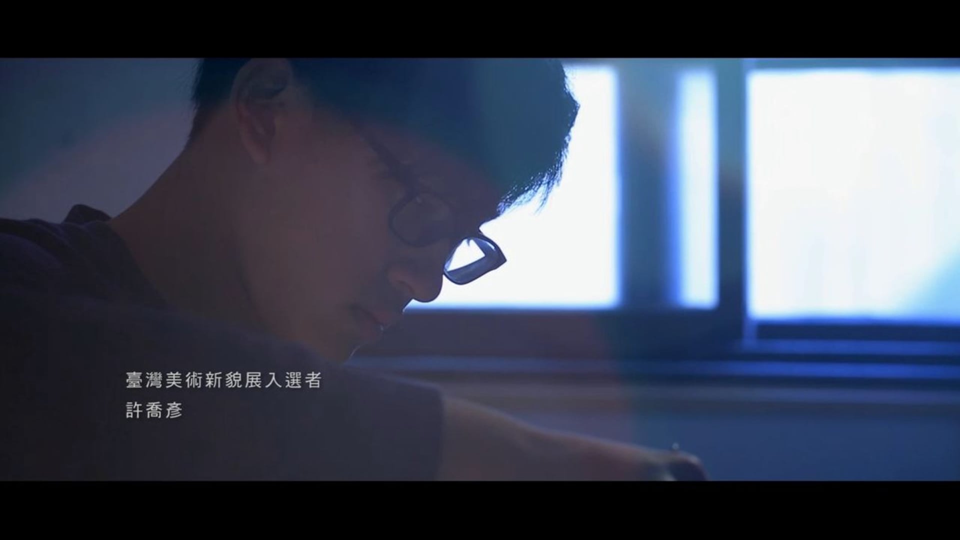 台中市文化局(藝術篇)