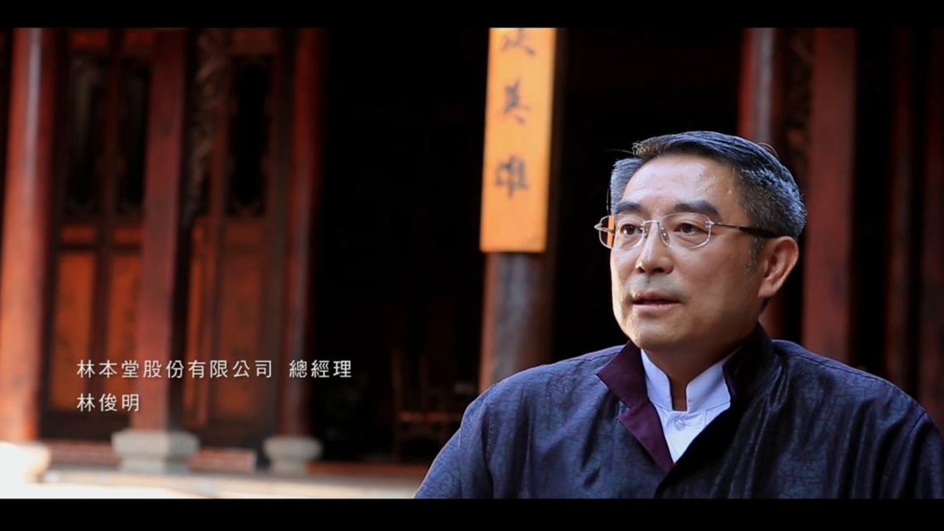 台中市文化局(創新篇)