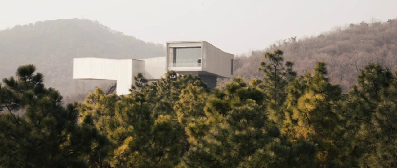Sifang Art Museum  