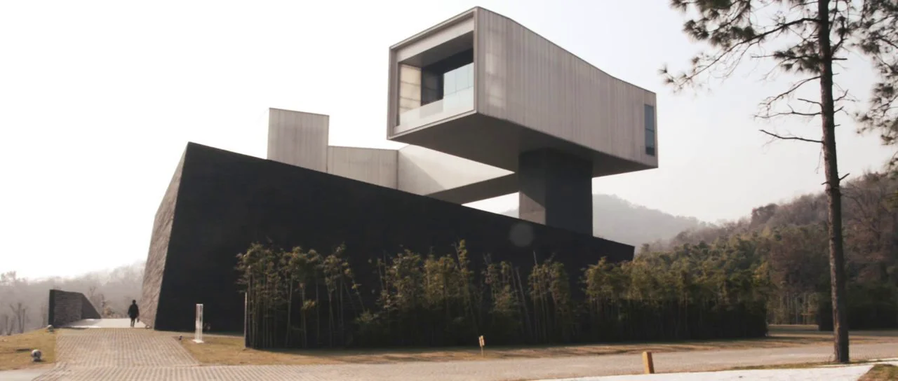 Sifang Art Museum, Steven Holl Architects  