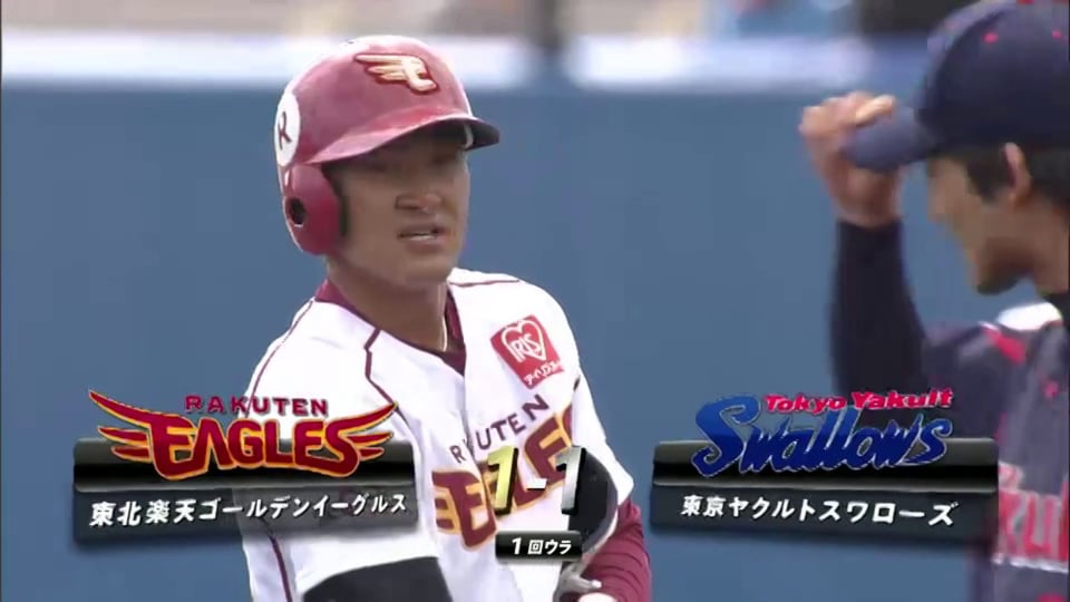 イーグルス銀次がタイムリー2塁打!! すぐさま同点に追いつく!! 2014/3/15 E-S