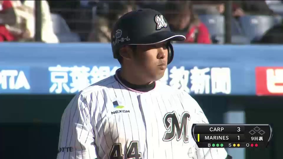 マリーンズ井上が2塁打放ち チャンスを作る!!  2014/3/15 M-C