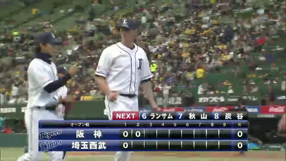ライオンズ新外国人・レイノルズ 2回まで無失点 2014/3/16 L-T