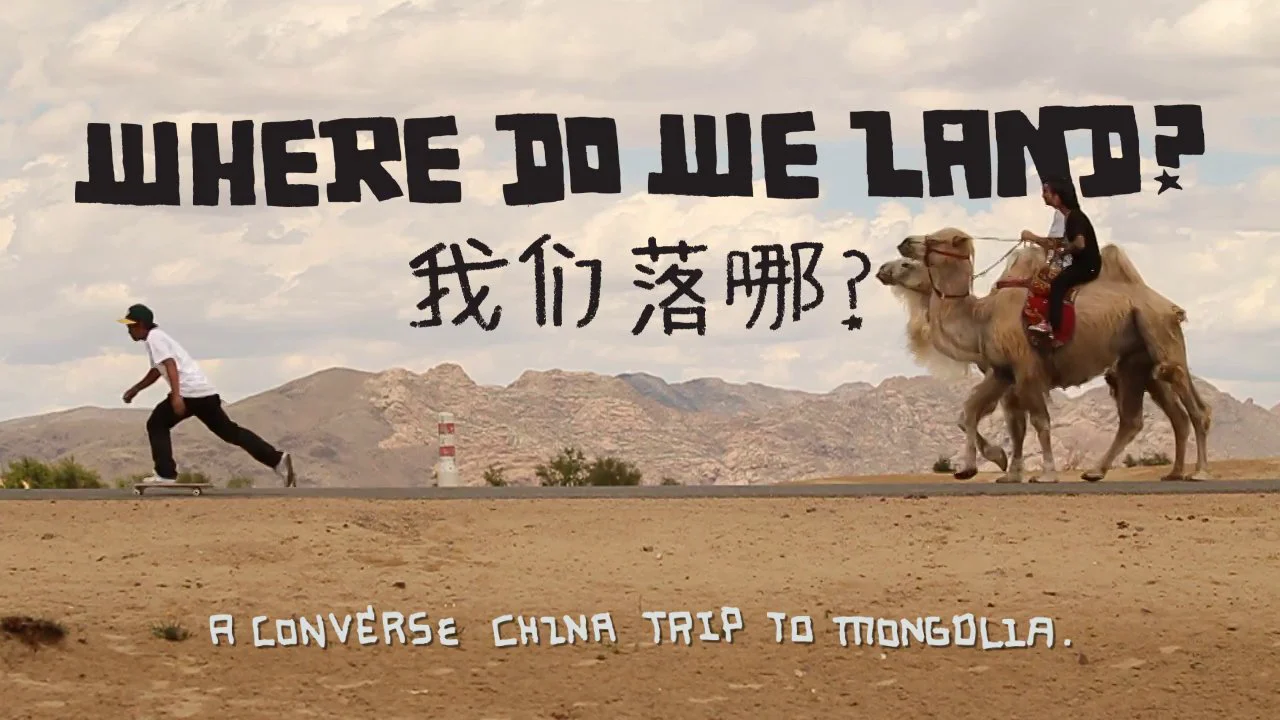 Converse Where do we Land