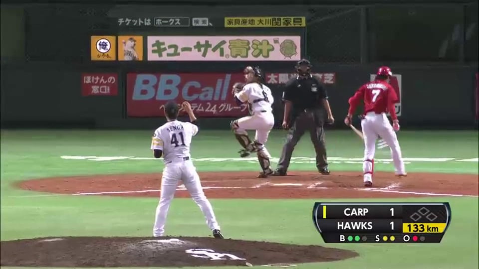 ホークス4番手・千賀 1回を3人でピシャリ!! オープン戦 いまだヒットを許さず!! 2014/3/21 H-C
