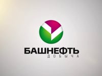 Тэбукнефть. Башнефть добыча. Ооо башнефть-добыча логотип. Эмблема башнефть добыча. Башнефть добыча.