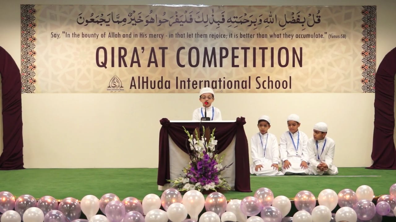 Qiraat Competition 2013