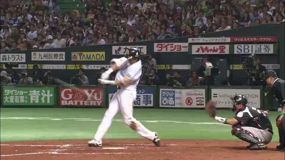 逆方向へ芸術的な一撃!! 魅惑のスラッガー・ホークス柳田 ソロホームラン!! 2014/3/28 H-M