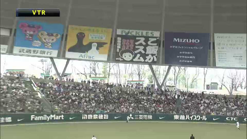 待望の一発!! イーグルス・ユーキリスが来日初ホームラン!! イーグルスがリード広げる!! 2014/3/29 L-E