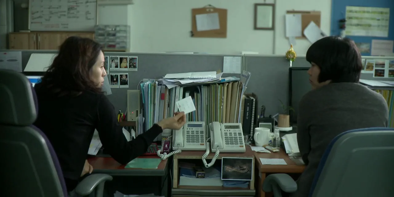 The Last Interview on Vimeo