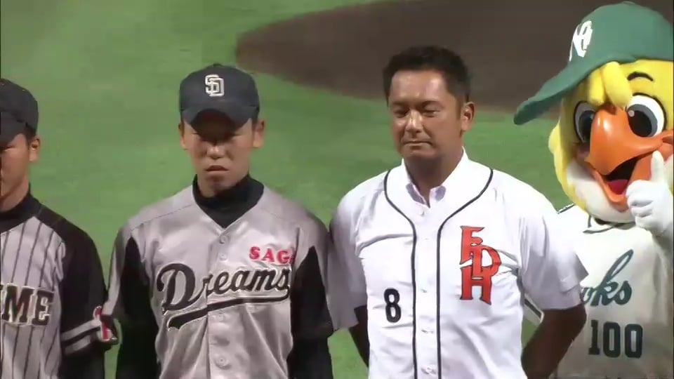 有藤通世氏、佐々木誠氏、浜名千広氏が登場！レジェンド・シリーズ 2013 始球式