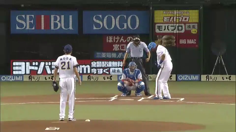 清原和博氏、村田兆治氏などが登場！レジェンド・シリーズ 2013 始球式