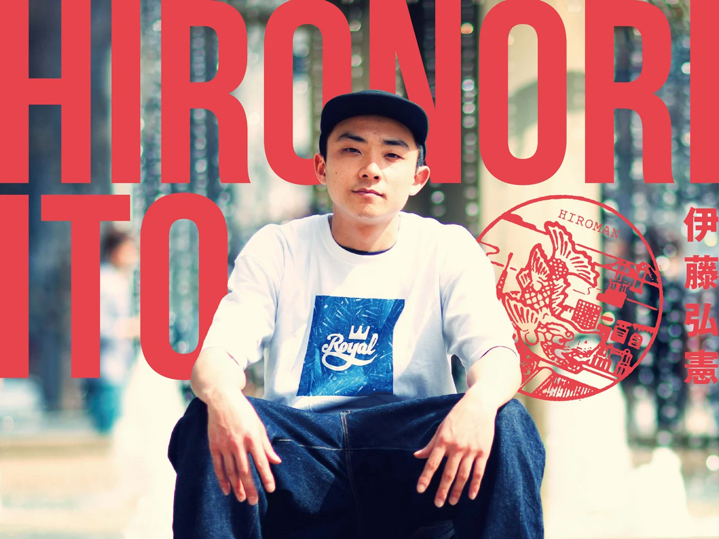 PICK UPS] HIRONORI ITO / 伊藤弘憲 | VHSMAG