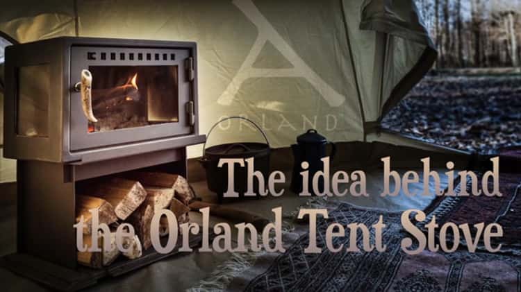 Orland tent outlet stove