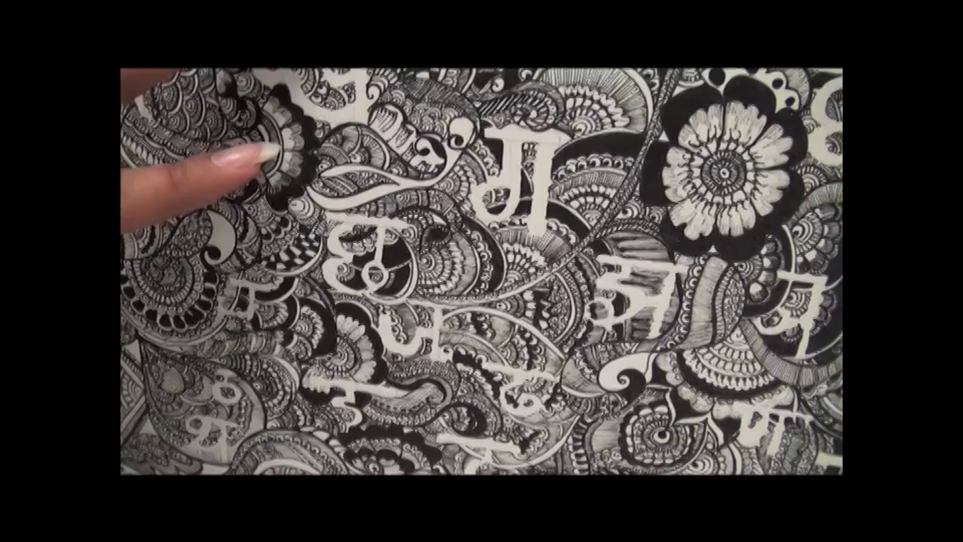 Hindu hand-drawn type in a root rectangle space | Parmita Sujan