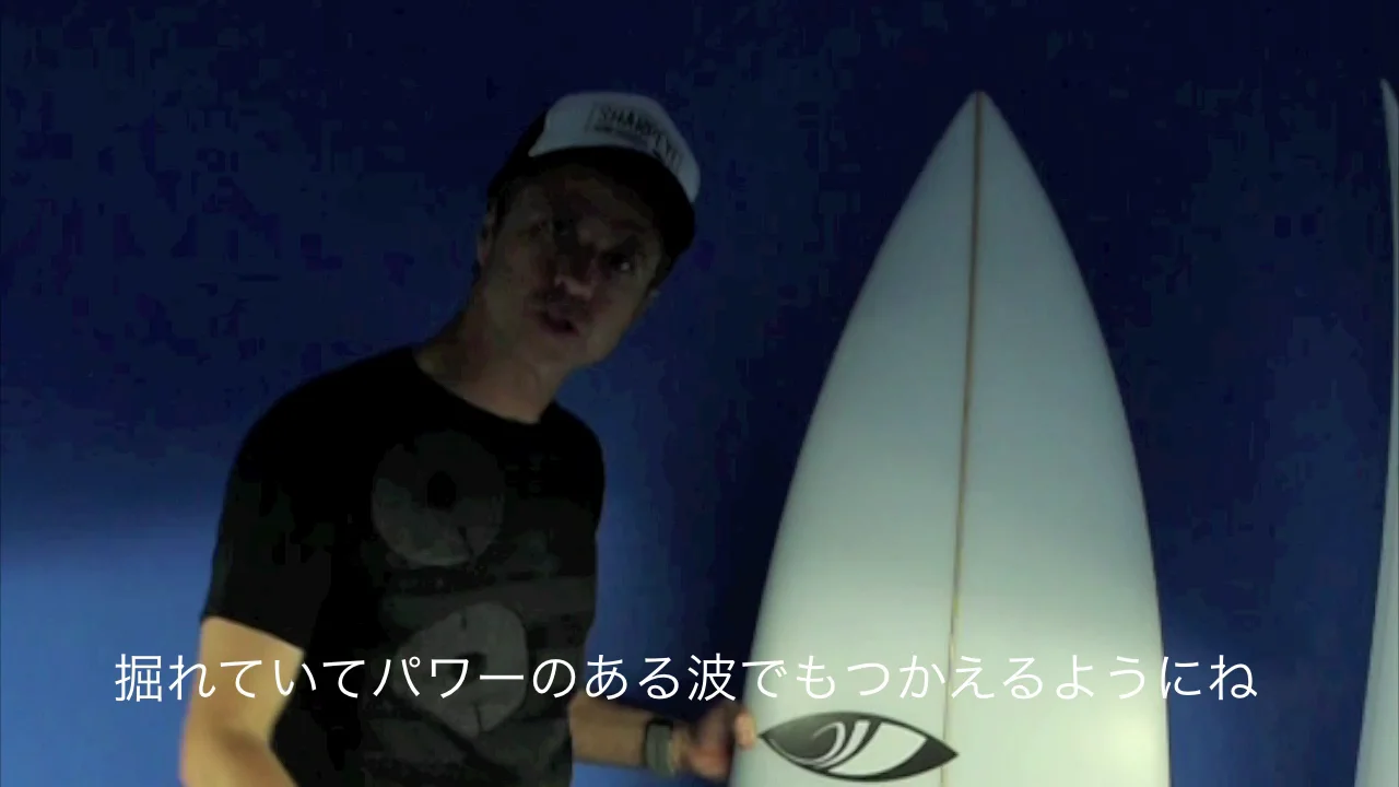 Buy the Sharp Eye Disco Inferno 5ft 10in Surfboard Online