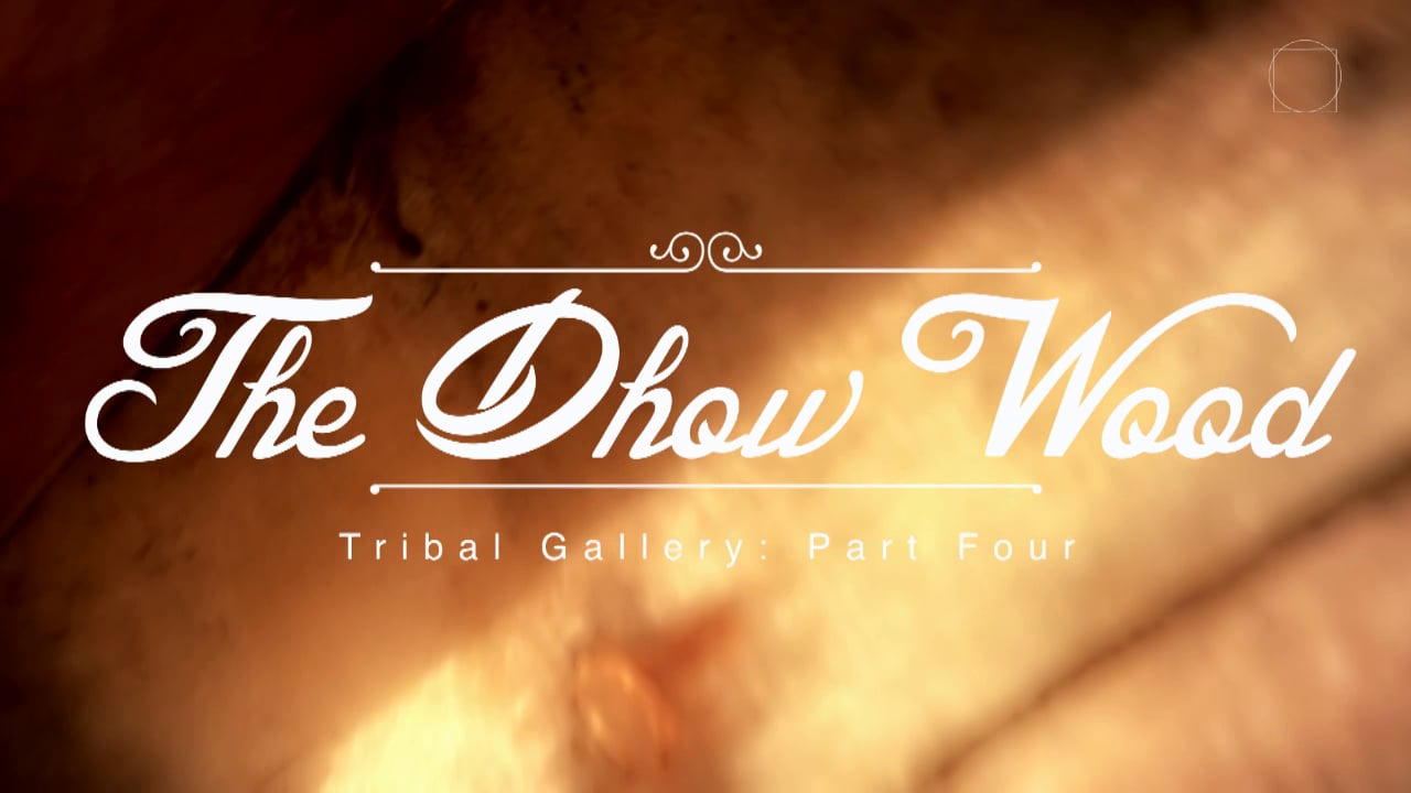 Tribal Gallery: The Muzdalifah (Part Four)