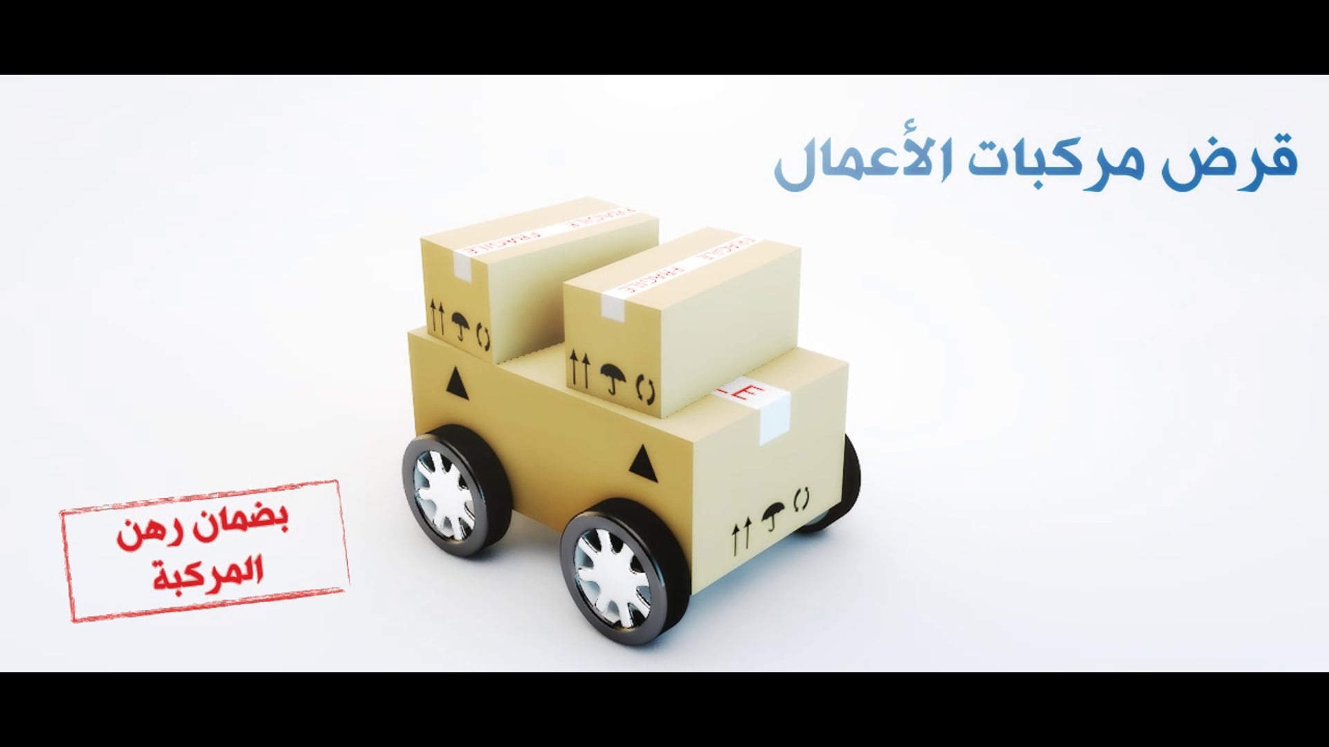 Housimg Bank BoxCAR01