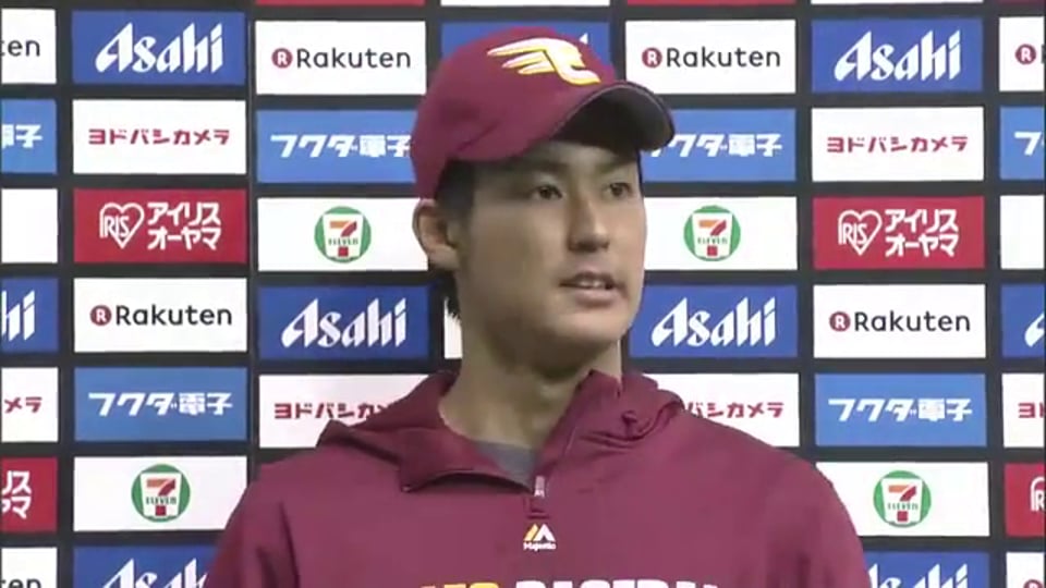イーグルス森投手ヒーローインタビュー 2014/4/24 E-L