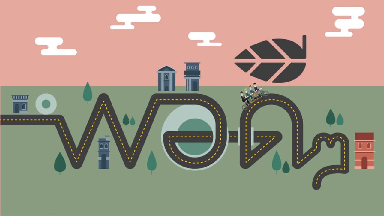 บ้านพอดี พอดี (Motion Graphics) on Vimeo