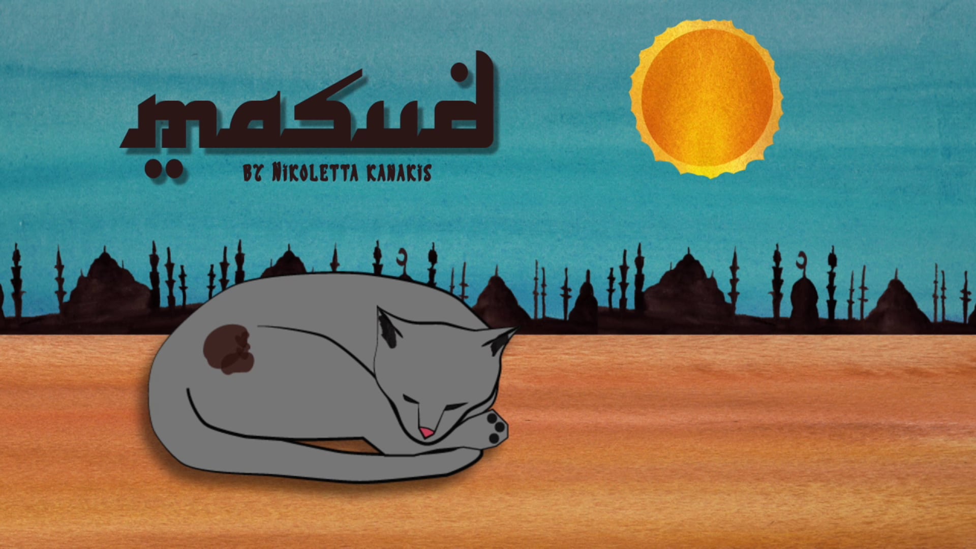 MASUD: The Street Cat from "Fake-a-stan"