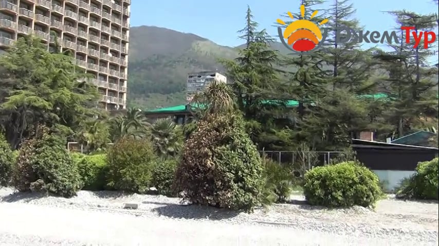 Пансионат энергетик гагра карта