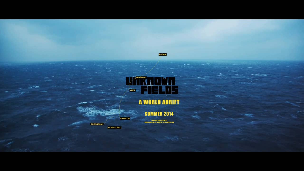 UNKNOWN FIELDS SUMMER 2014 EXPEDITION LAUNCH on Vimeo