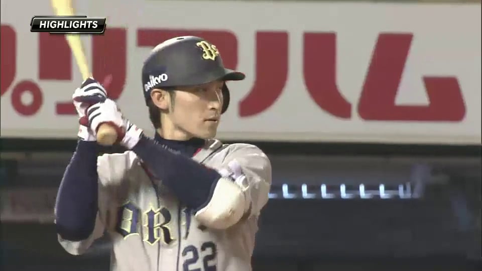 両軍計21安打の打撃戦を制し、2カードぶりの勝ち越し 2014/5/14 イーグルス対バファローズ