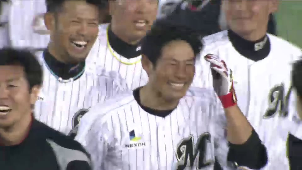 11回裏 マリーンズ荻野貴が延長サヨナラ打!! 今季チーム初のサヨナラ勝利!! 2014/5/14 M-H