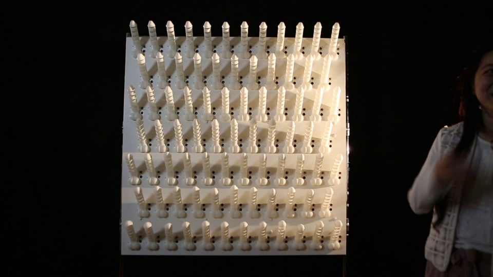 Interacting With Viewer