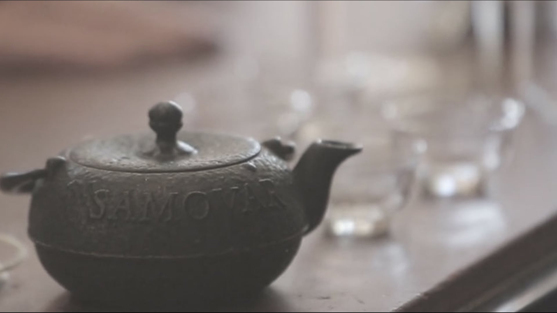 Promotional video thumbnail 1 for Samovar Tea Lounge 