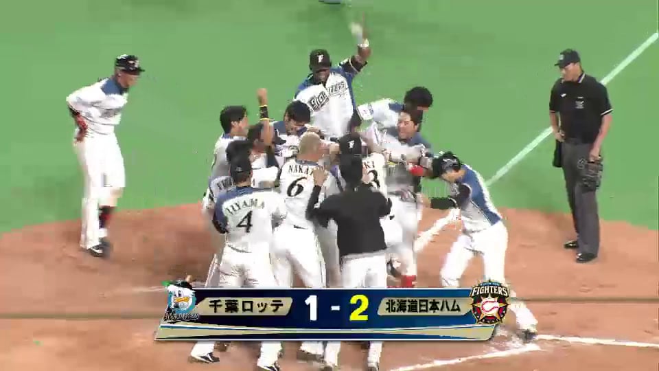 死闘に決着!! 11回裏 ファイターズ大野が自身初のサヨナラホームラン!! 2014/5/17 F-M