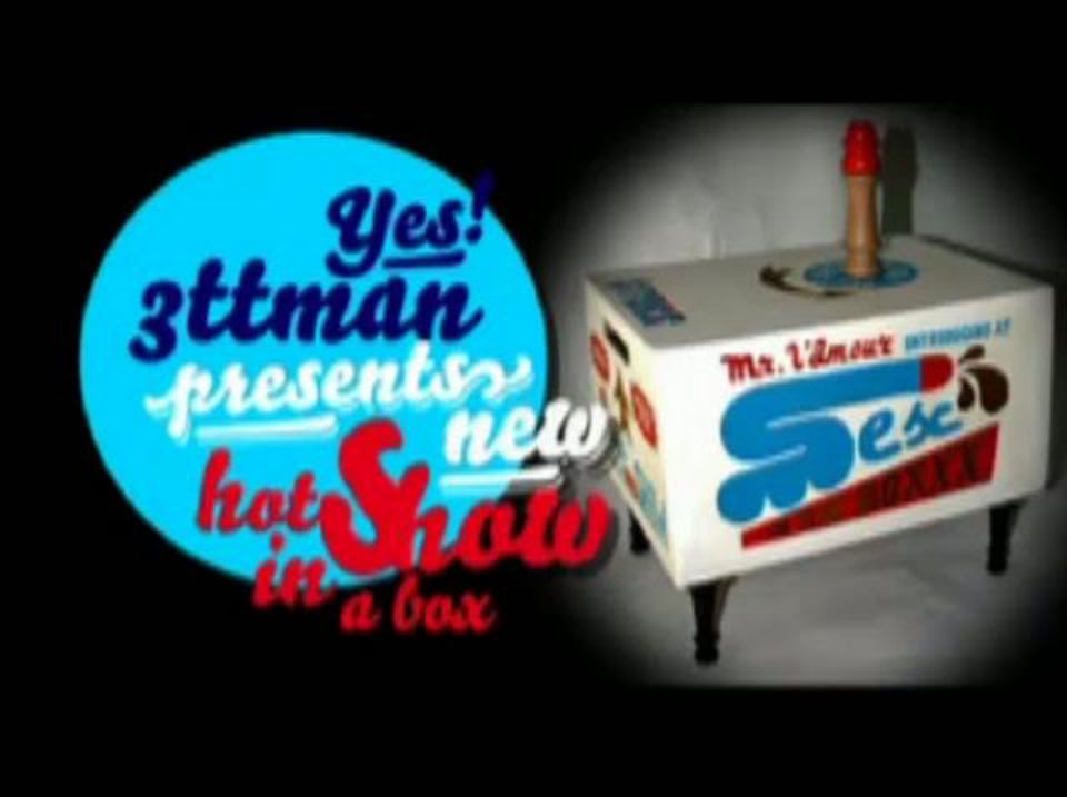 SEX IN DA BOX