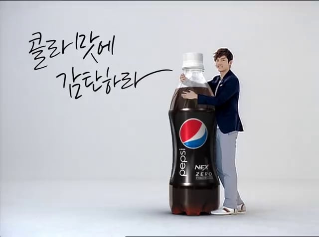 John H. Lee Showreel - Pepsi Nex 