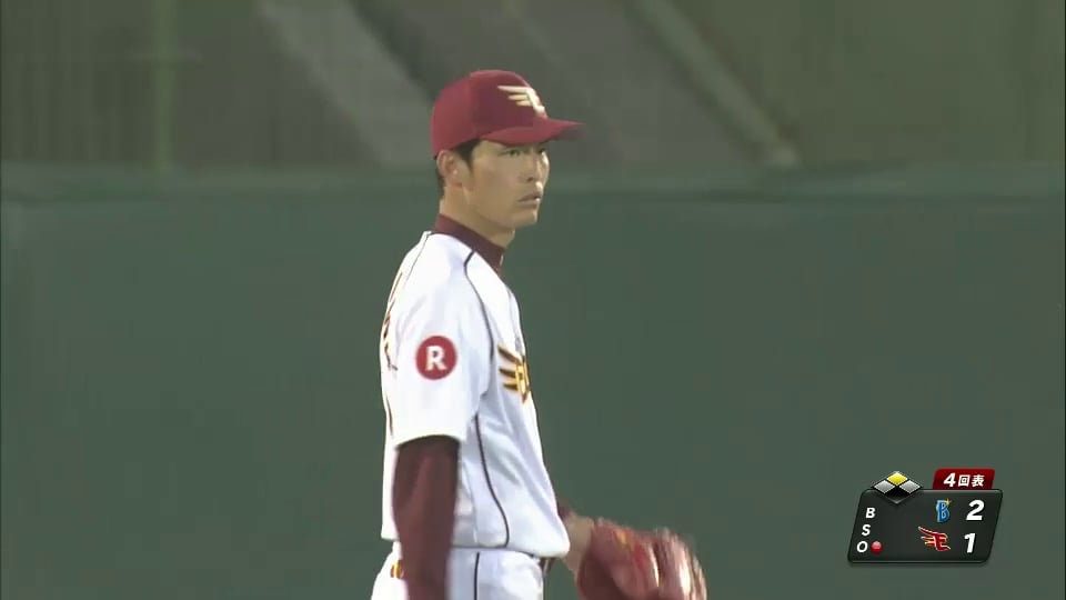 4回表 イーグルス中堅手・聖澤が好プレー!! 反撃の機運を高める!! 2014/5/20 E-DB