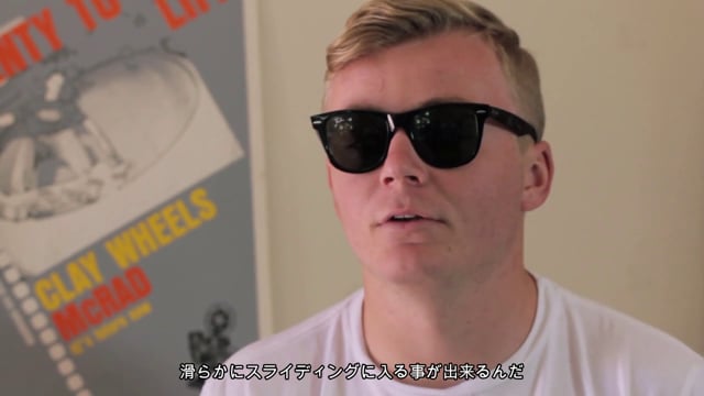 Blood Orange Product Highlight Liam Morgan Pro Model Wheels Subtitles  Japanese