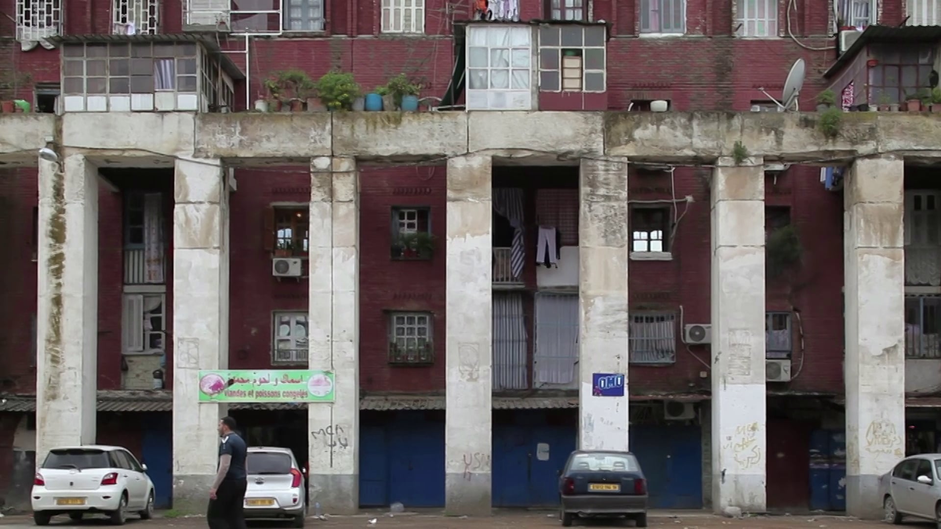 Stéphane Couturier - Alger, Climat de France - Cour des Deux Cent Colonnes