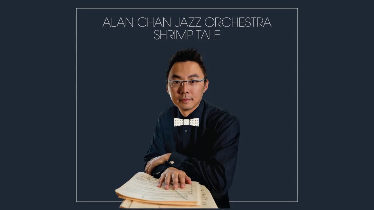 Alan Chan Jazz Orchestra's Official Website - Welcome!