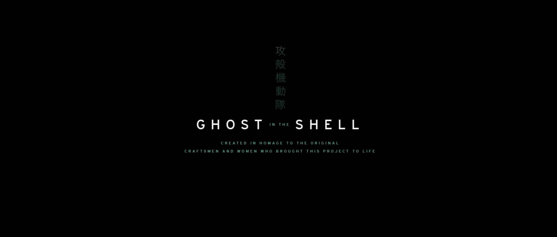 PROJECT 2501 : HOMAGE TO GHOST IN THE SHELL on Vimeo