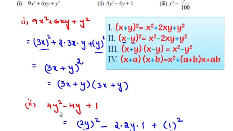 NCERT Solutions for Class 9 Maths Chapter 2 Polynomials Ex 2.5